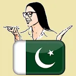 ﻿Learn Urdu by voice | Indus Appstore | App Icon