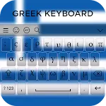 Greek Keyboard | Indus Appstore | App Icon