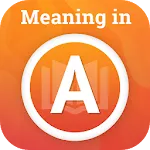 Meaning in Turkish | Indus Appstore | App Icon