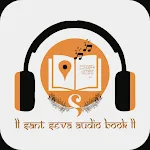 Sant Seva Audio Books | Indus Appstore | App Icon