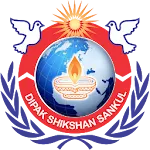 DIPAK SCHOOL | Indus Appstore | App Icon