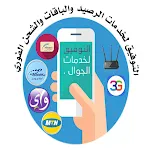 التوفيق لخدمات الجوال | Indus Appstore | App Icon