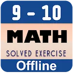 Class 9 - 10 Math Notes | MCQs | Indus Appstore | App Icon