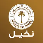 مصرف الرشيد | Indus Appstore | App Icon