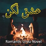 Ishq Lagan - Romantic Novel | Indus Appstore | App Icon