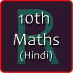 10th Class - CBSE Maths Soluti | Indus Appstore | App Icon