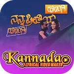 Kannada Lyrics Video Maker | Indus Appstore | App Icon