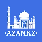 Вопрос имаму Azan.kz | Indus Appstore | App Icon