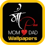 Mom Dad Wallpaper HD, Maa Papa | Indus Appstore | App Icon