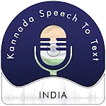 Speech Notes - Kannada Speech  | Indus Appstore | App Icon