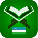 Quran Uzbek | Indus Appstore | App Icon