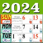 Urdu Calendar 2024 اردو کیلنڈرapp icon