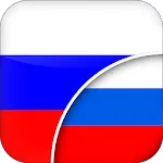 Russian-Slovenian Translator | Indus Appstore | App Icon