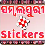 Sambalpuri Sticker - Funny | Indus Appstore | App Icon