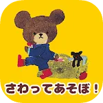 Baby game -the bears’s school | Indus Appstore | App Icon