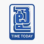 TIMETODAY E-PAPER | Indus Appstore | App Icon