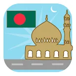 Bangladesh Prayer Timings | Indus Appstore | App Icon