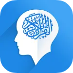 Memorize Quran | Indus Appstore | App Icon