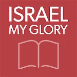 Israel My Glory | Indus Appstore | App Icon