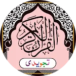 Al Quran Hafizi Tajweedi | Indus Appstore | App Icon