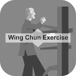 Wing Chun for Beginner-Expert | Indus Appstore | App Icon