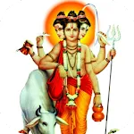 Guru Dattatreya Mantra | Indus Appstore | App Icon