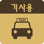 럭키세븐콜 기사용(아인텔) | Indus Appstore | App Icon