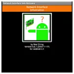 Network Interface Info | Indus Appstore | App Icon