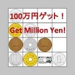 Get Million Yen! Casual Swipe  | Indus Appstore | App Icon