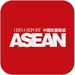 China Report Asean | Indus Appstore | App Icon