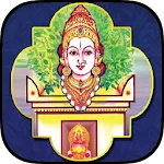 Tulasi Stotram - Mantra | Indus Appstore | App Icon