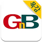 GNB영어 목감캠퍼스 | Indus Appstore | App Icon