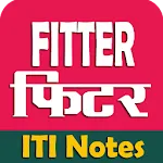 Fitter फिटर ट्रेड प्रश्न नोट्स | Indus Appstore | App Icon