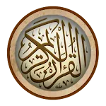 Quran Teacher | Indus Appstore | App Icon