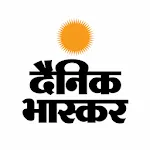 Hindi News by Dainik Bhaskar | Indus Appstore | App Icon