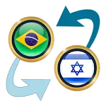 Brazil Real New Israeli Shekel | Indus Appstore | App Icon