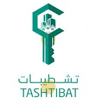 تشطيبات - Tashtibat | Indus Appstore | App Icon