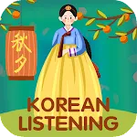 Korean listening daily - Awabe | Indus Appstore | App Icon