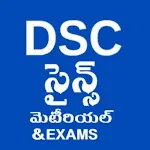 Dsc Sgt SA Science Study Mater | Indus Appstore | App Icon