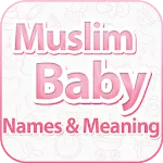 Muslim Baby Names and Meanings | Indus Appstore | App Icon