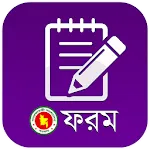 সরকারি ফরম | Indus Appstore | App Icon