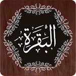 Surah Baqarah | Indus Appstore | App Icon