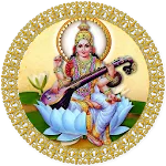 Saraswati Amritwani | Indus Appstore | App Icon