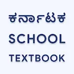 Karnataka School Books 2024 | Indus Appstore | App Icon