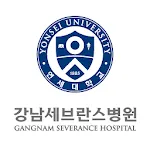 강남세브란스 | Indus Appstore | App Icon