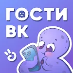 Hugly Гости ВК, Шпион Лайков | Indus Appstore | App Icon