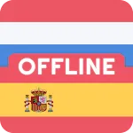 Dutch Spanish Dictionary | Indus Appstore | App Icon