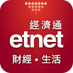 etnet 財經·生活 經濟通 | Indus Appstore | App Icon