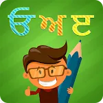 PreSchool Punjabi | Indus Appstore | App Icon