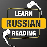 Russian reading | Indus Appstore | App Icon